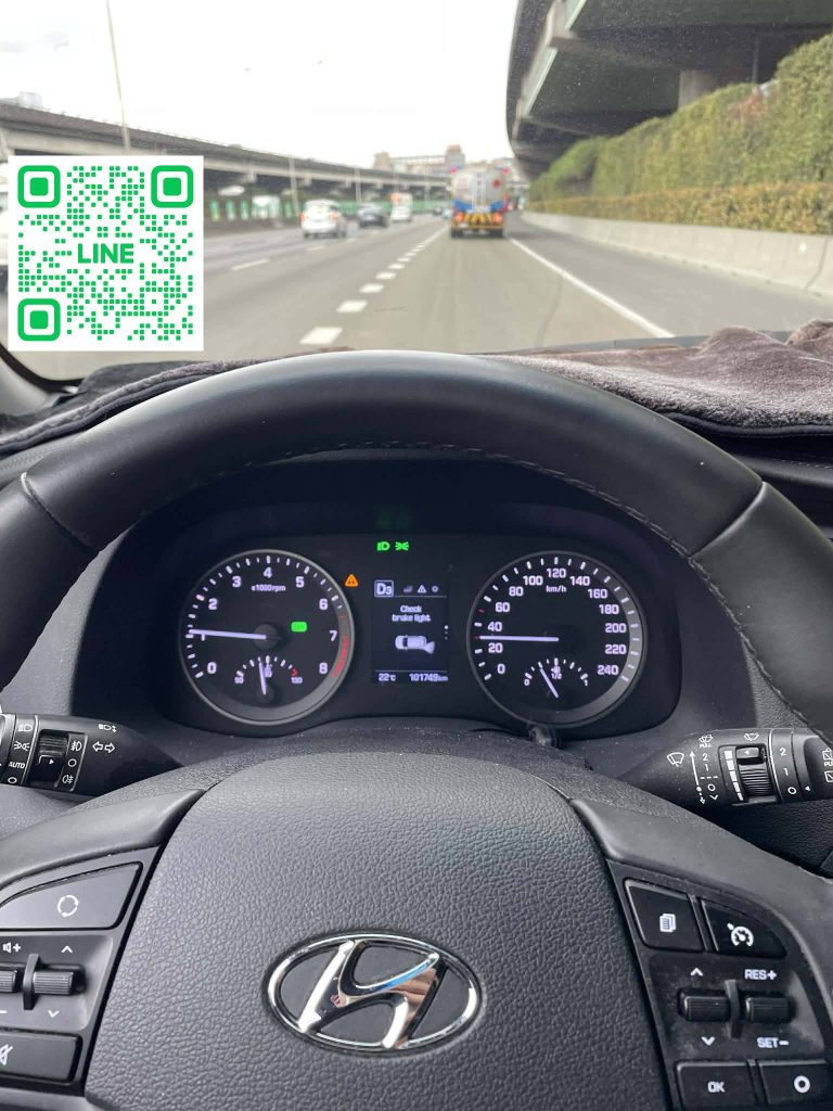 小許收購中古車