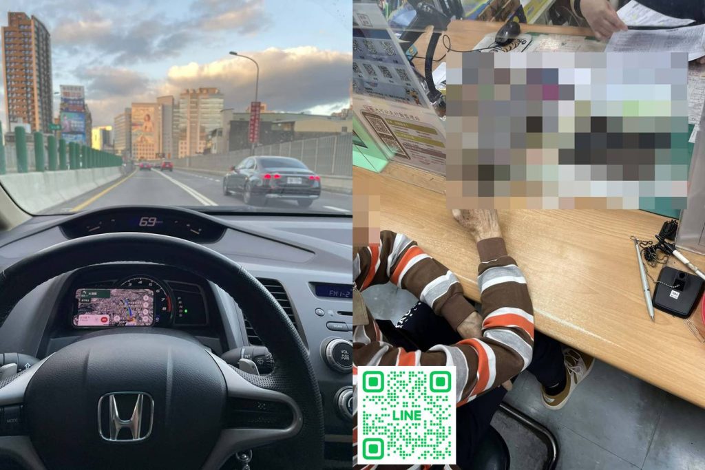 收購中古車 估車 賣車 有車想賣 車少開0912897287小許