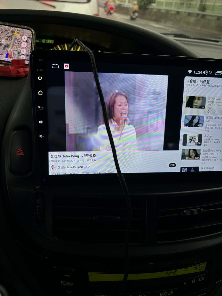 收車回程感性時刻-安卓機撥放彭佳慧-輔仁小許