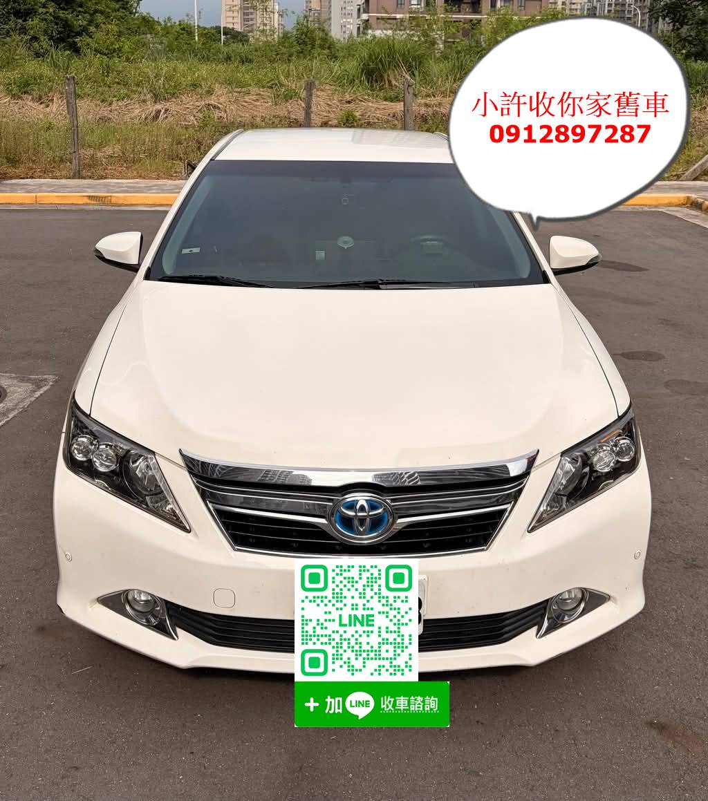 新北淡水區 收購中古二手車
